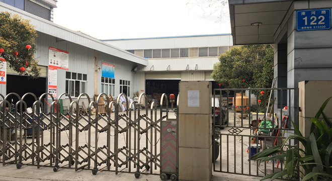 雄厚的技術實力